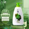 Liushen Refreshing Green Tea Shower Gel