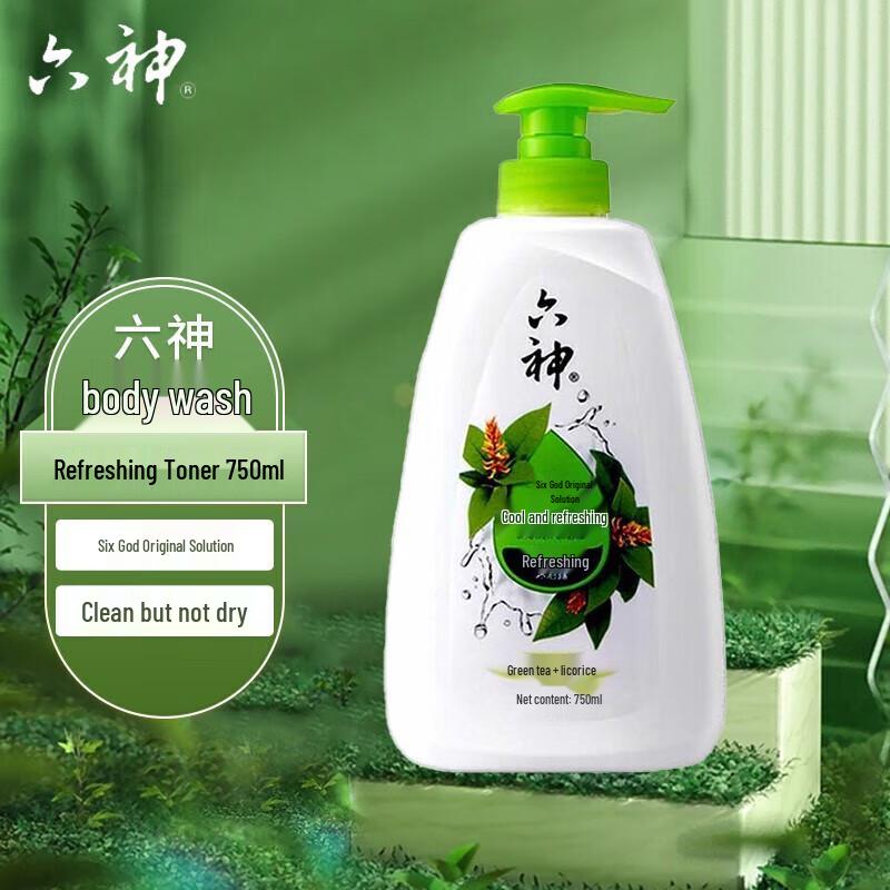 Liushen Refreshing Green Tea Shower Gel