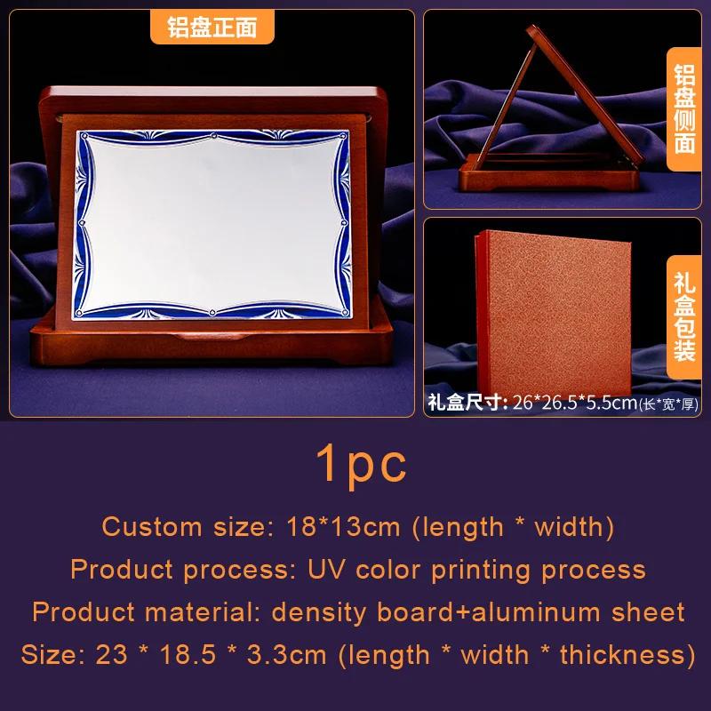 Customized Folding Award Tray, Density Board, Aluminum Sheet, UV Content Commendation, Trophy, Medals, Plaques, Certificates 1Pc