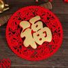 Flocked Window Sticker 3D Spring Festival Decoration  2024 Chinese New Year