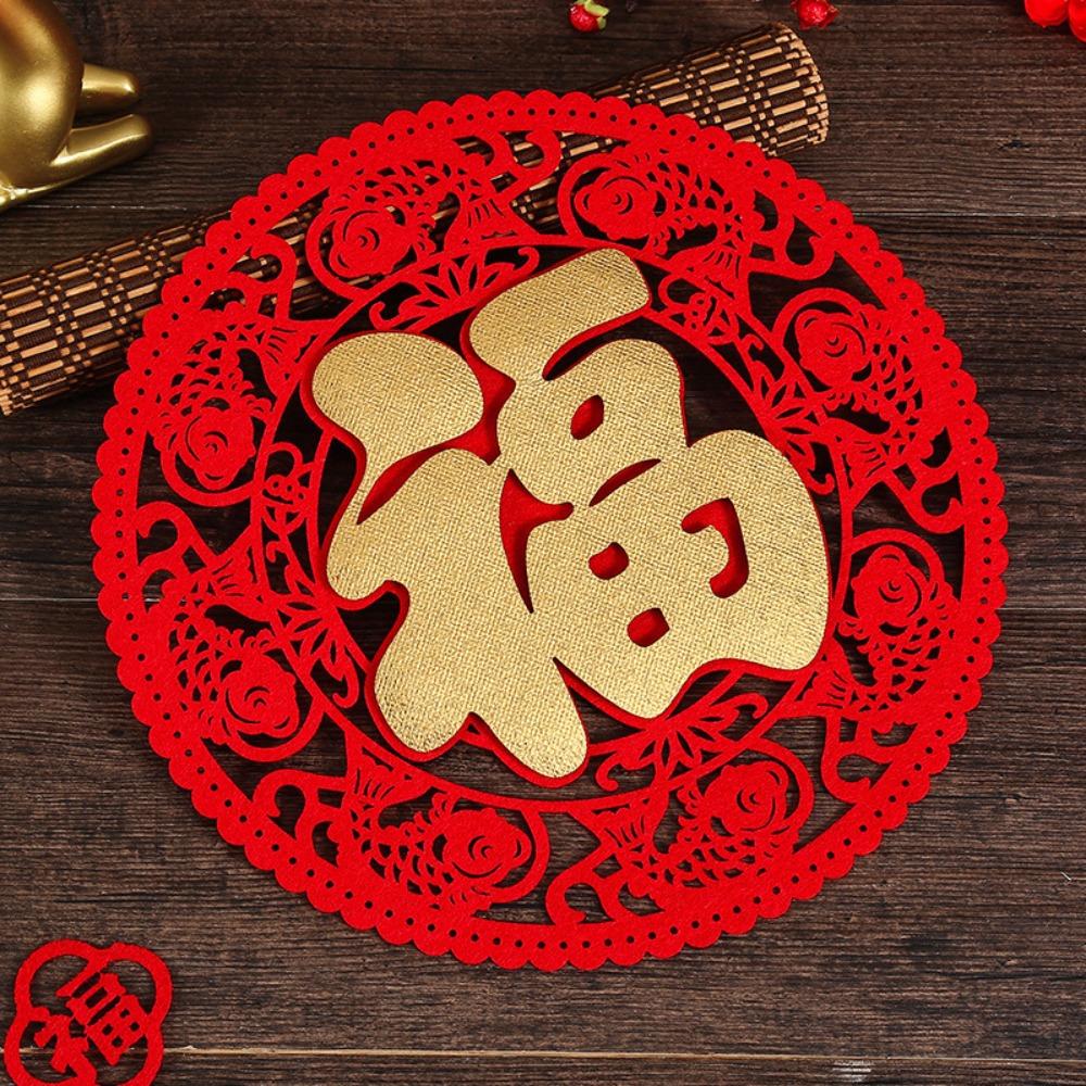 Flocked Window Sticker 3D Spring Festival Decoration  2024 Chinese New Year