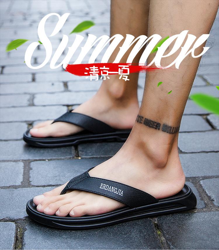 Summer new flip-flops men's Korean version of beach men's slippers large size trend outer wear foreign trade men