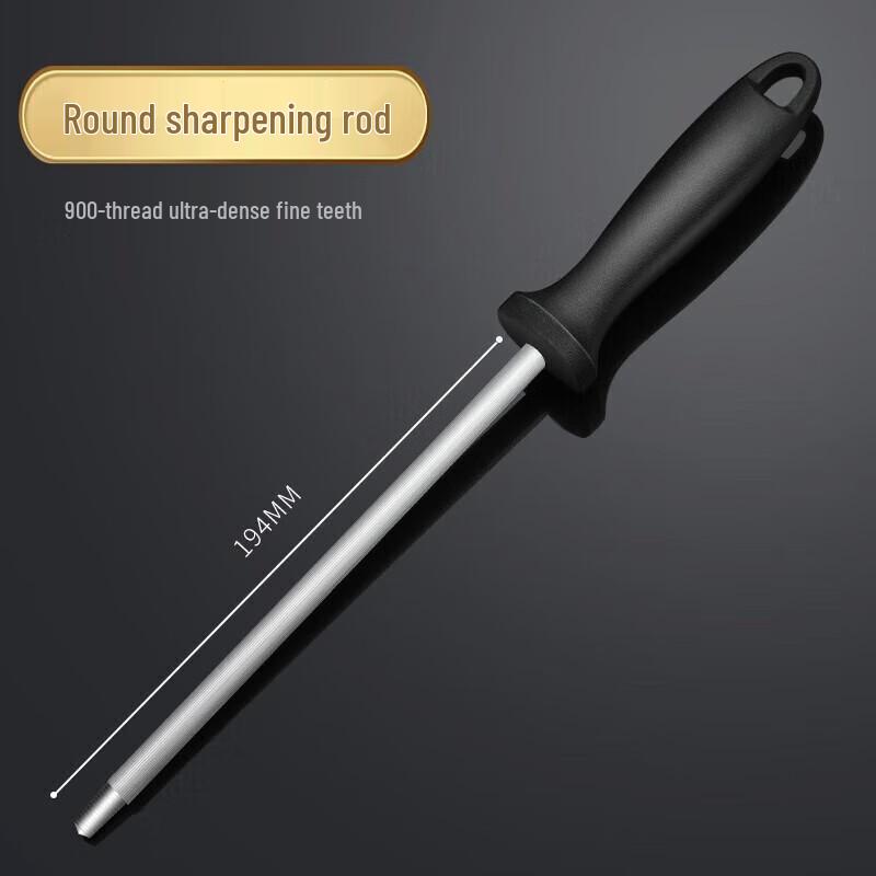 

Debo Kitchen Knife Sharpening Rod
