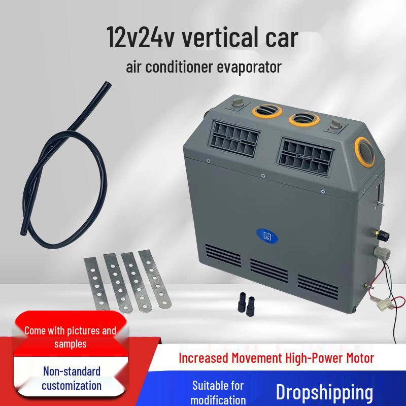 High-Power 12V/24V Vertical Car Air Conditioner Evaporator for Engineering & Heavy Vehicles