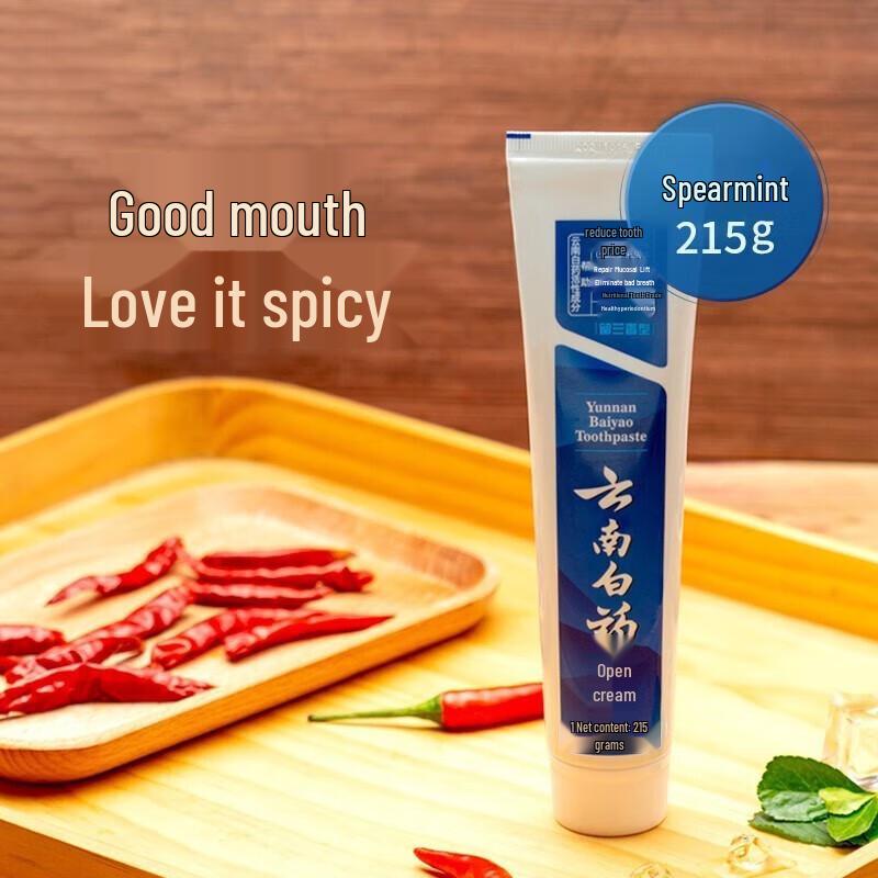 Yunnan Baiyao Spearmint Fresh Breath Toothpaste Family Pack