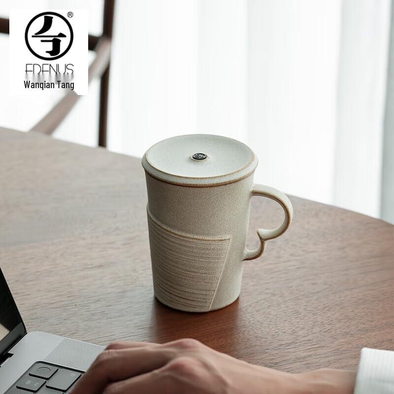 Edenus Baozhuo Ceramic Office & Home Mug