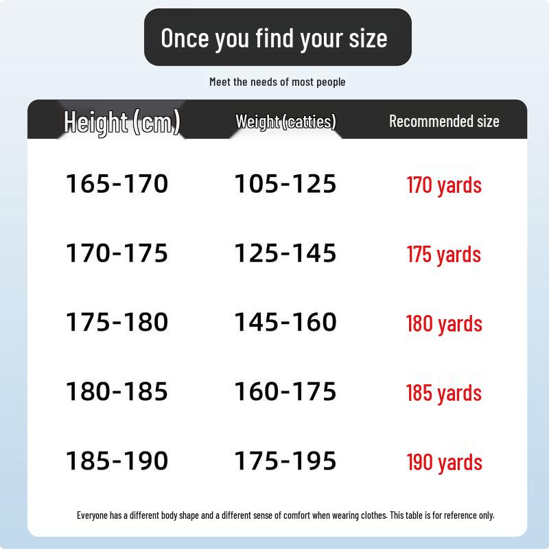 ROMON Men's Festive Wool Blend Knit Sweater