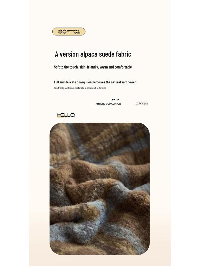 Class A Winter Thickened Milk Velvet 4-Piece Bedding Set: Double-Sided Fleece Duvet Cover, Coral Fleece, Mother and Baby Grade, Warm and Cozy