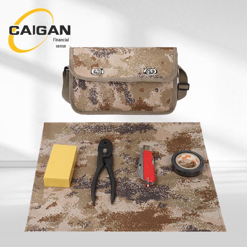 Tactical Engineer Skill Training Tool Kit