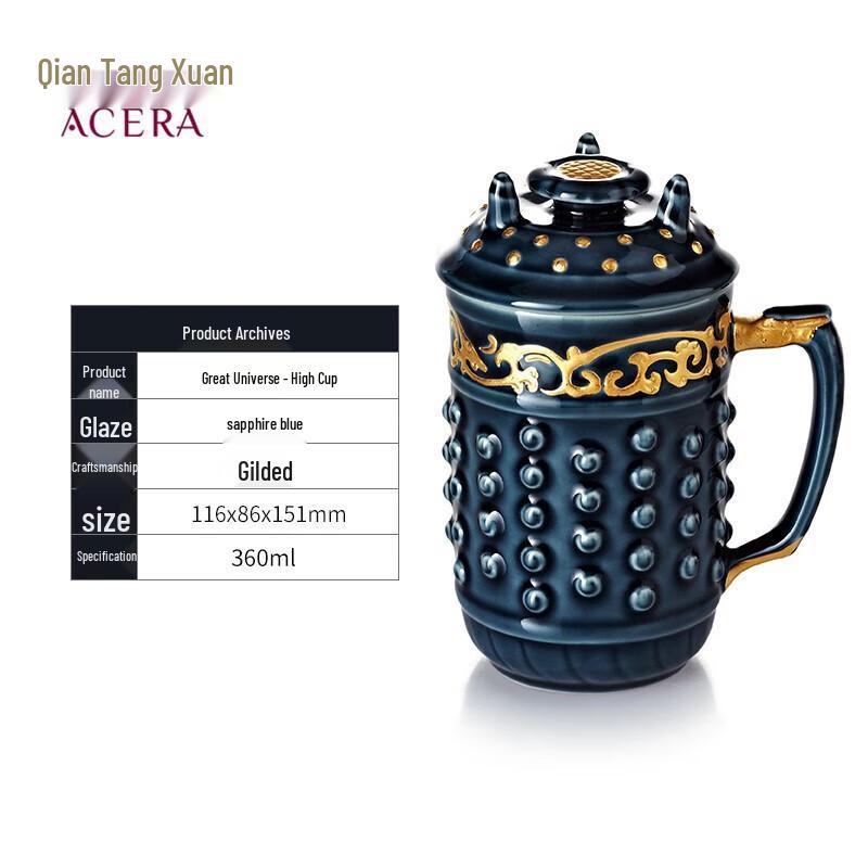 

Qiankun Handmade Living Ceramic Tall Cup