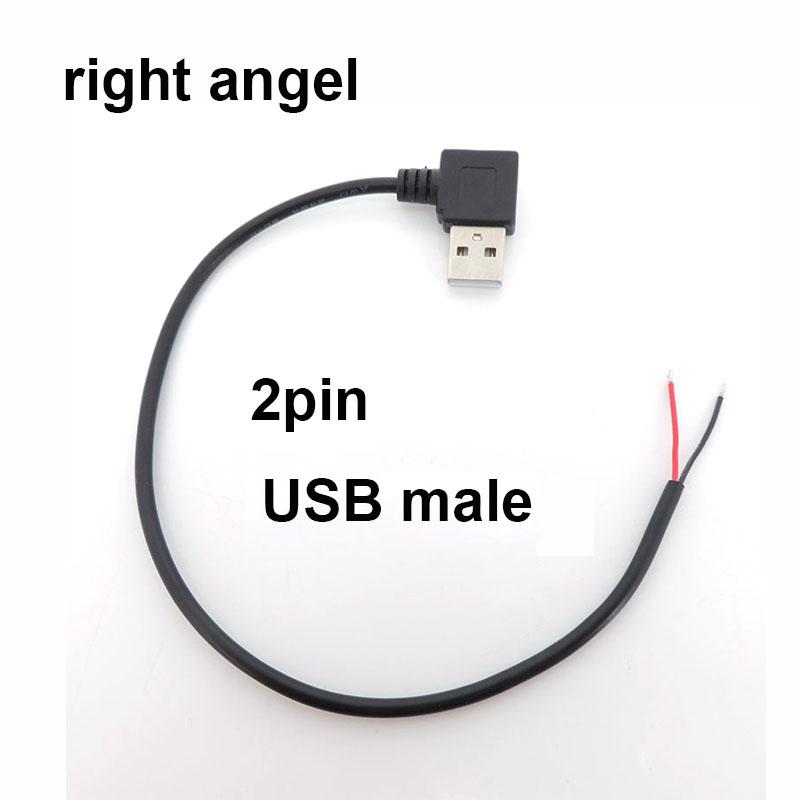 USB 2.0 Type A Male Female Power Supply Extension Cable USB Connector 2Pin 4Pin Wire Charger DIY Data Line