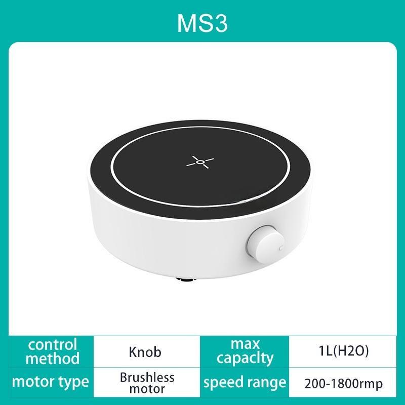 Mini Digital Display Magnetic Stirrer Magnetic Agitator Portable Adjustable Speed Magnetic Mixer Laboratory Equipment MS3
