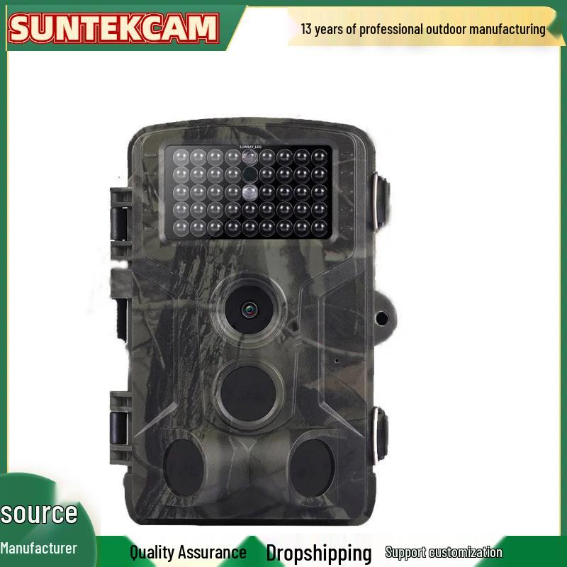 Waterproof HD Night Vision Hunting Camera with Motion Detection - Outdoor Infrared HC-802A