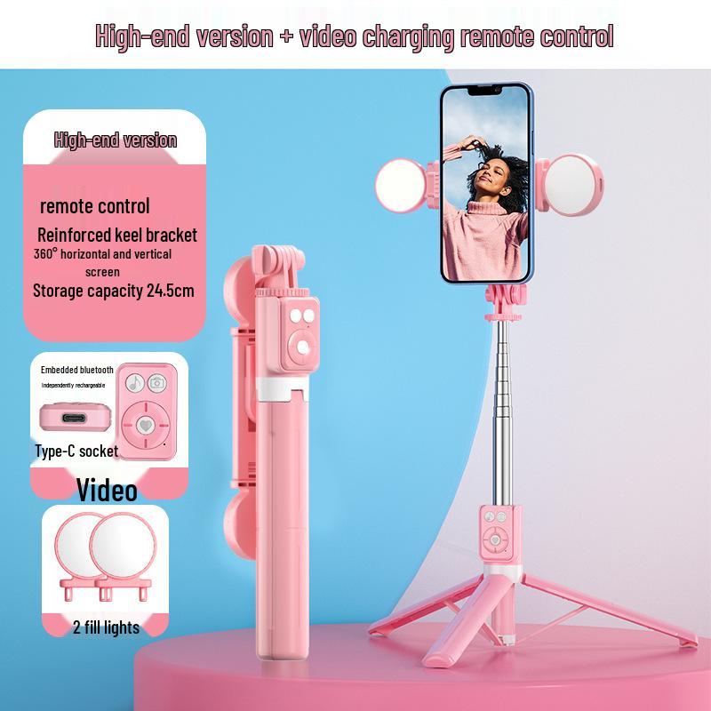 B12s All-in-One Selfie Stick Tripod with Bluetooth Remote and Fill Light
