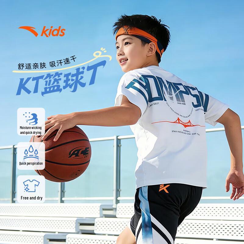Anta Kids' Boys' Breathable Short Sleeve T-Shirt