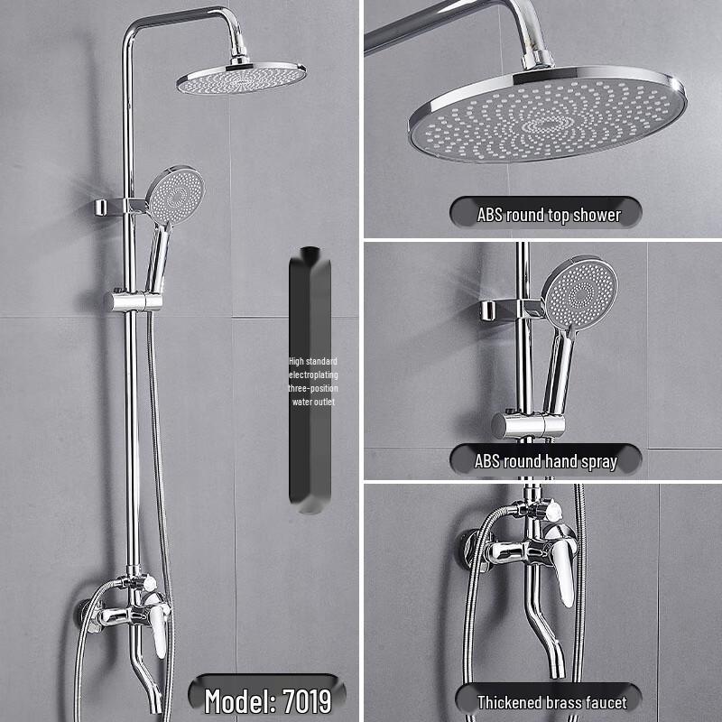 TLXT Напорная настенная душевая система