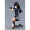 Figma Licorice Recoil Takina Inoue Non-scale Plastic Painted Movable Figure