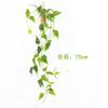 WillingYou Fake Green Hanging Plants with Wall Hanging Artificial Artificial Potted Total Length 70cm Vase, Plants, Plants,