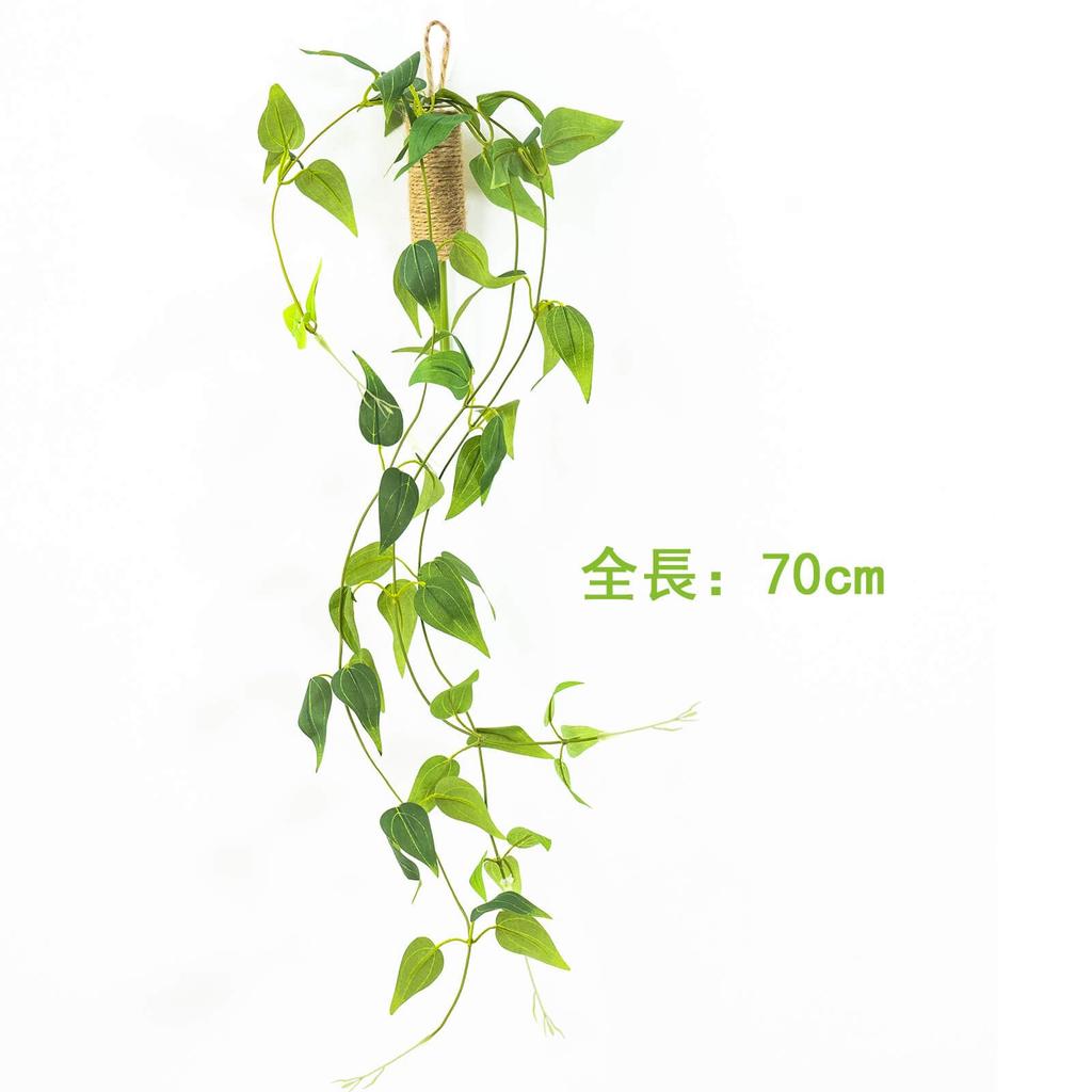 WillingYou Fake Green Hanging Plants with Wall Hanging Artificial Artificial Potted Total Length 70cm Vase, Plants, Plants,