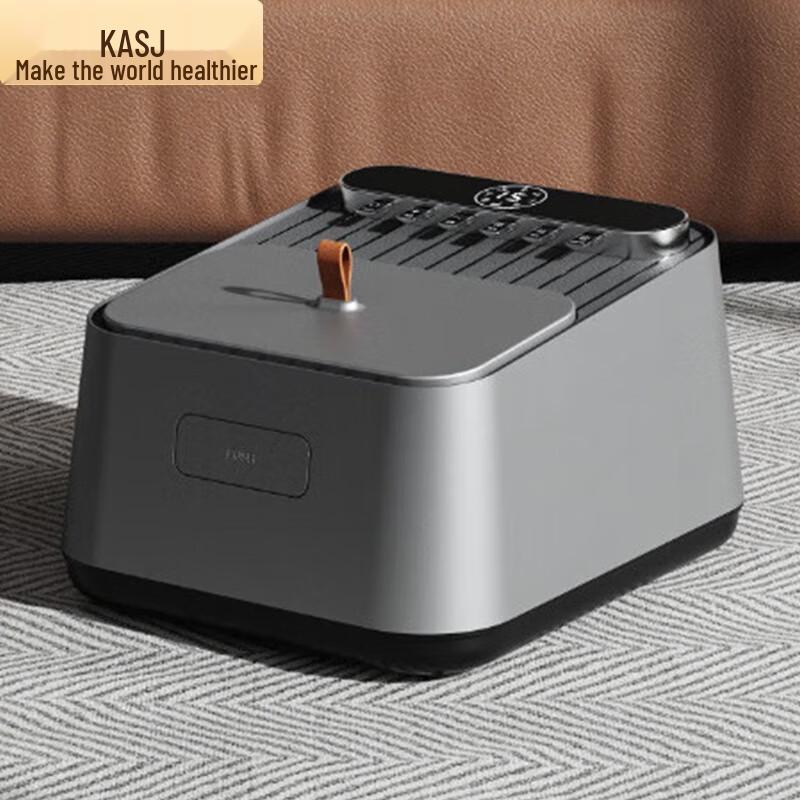 KASJ Foot Massager with Heat and Kneading