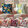 Full Print Pattern of Fruits Art Cushion Cover Pillowcase Short Plush Invisible Zipper Room Sofa Cushion Cover