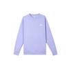 Nike Sweatshirts Men's Light Purple Crew Neck Moderate Regular BV2663-569