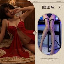 Astringent desire lingerie suspender nightdress lace temptation sexy mesh hot home temptation suit