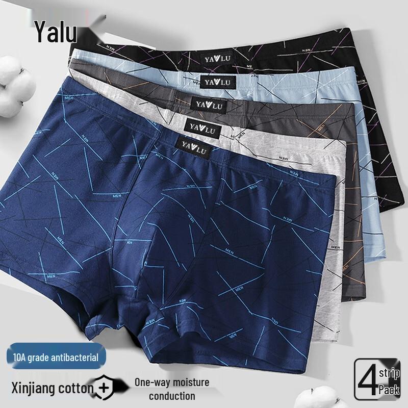 Yalu Men's 10A Antibacterial Breathable Boxer Briefs 4-Pack