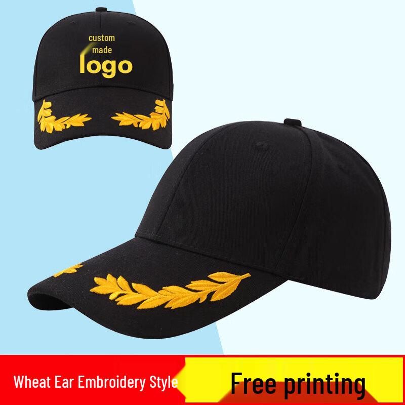 Мужская летняя бейсболка с вышивкой колосьев