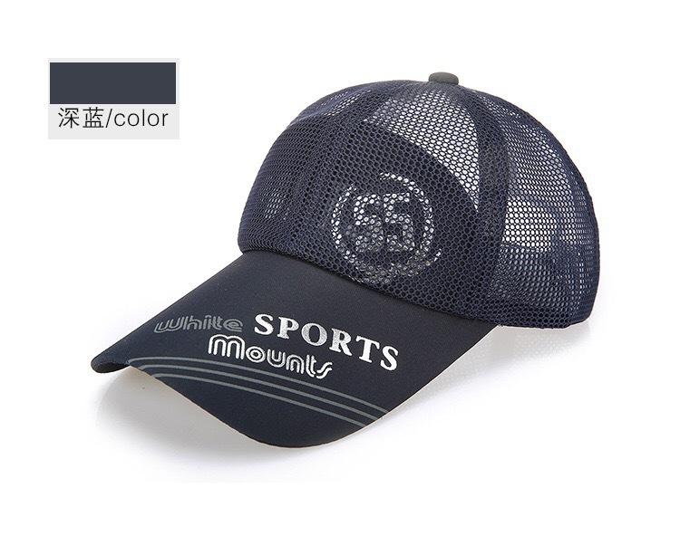 Hat Men'S Summer Outdoor Leisure Baseball Cap Fashion Mesh Breathable Cap Sports Visor Women