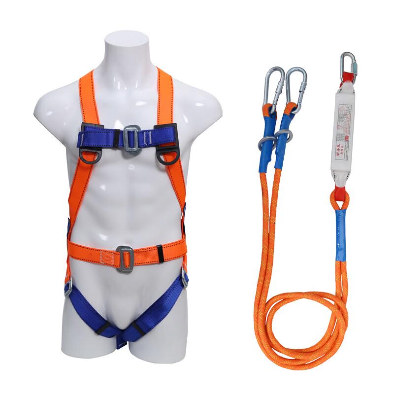Xuanyong Fall Protection Safety Harness
