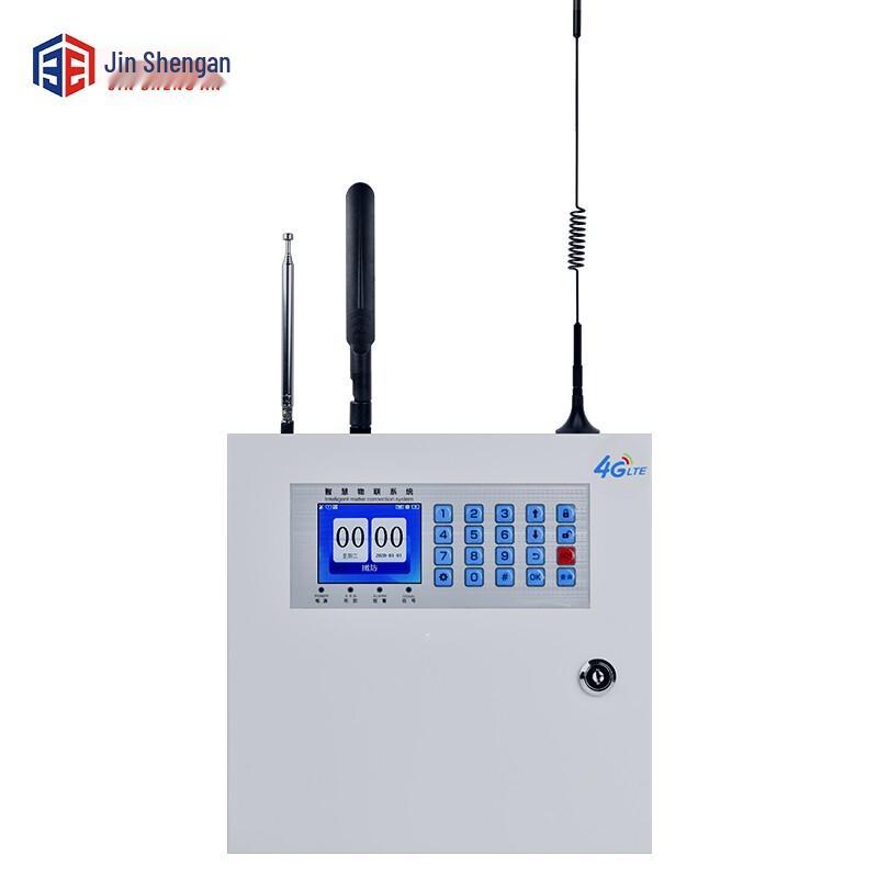 Jinshengan LORA Wireless IoT Smoke Alarm Host