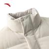 ANTA Unisex Short Warm Down Jacket