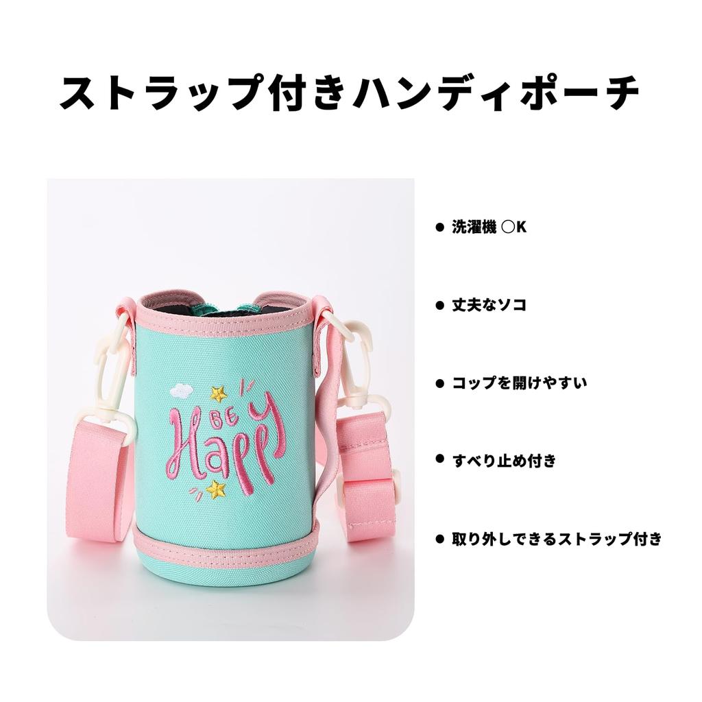 SANTECO MARA Thermos Water for with Direct Sports Drink Carbonated Drink Keeps Drinks Cold or Vacuum Wide 316 Stainless Stylish and Cute Design for