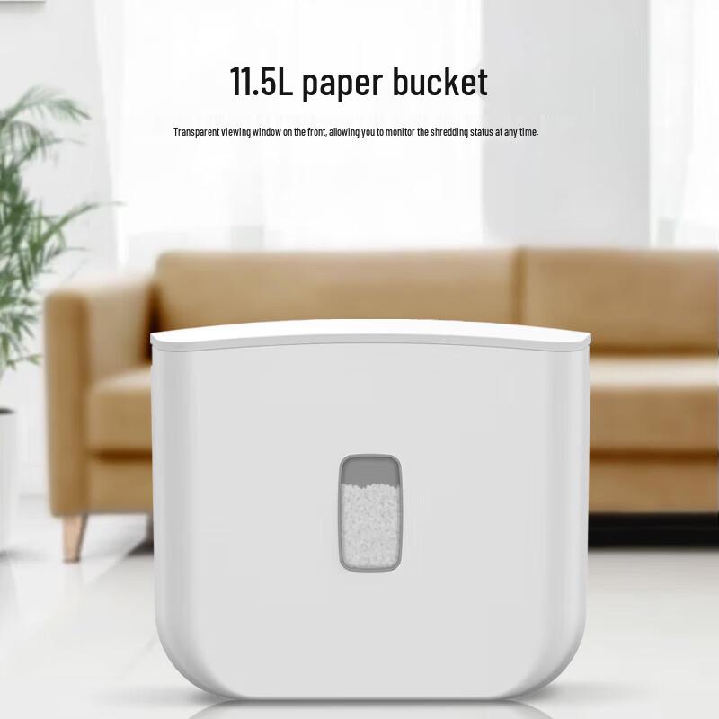 Aurora AS0411 Mini Desktop Paper Shredder CN Plug (adapter Included)