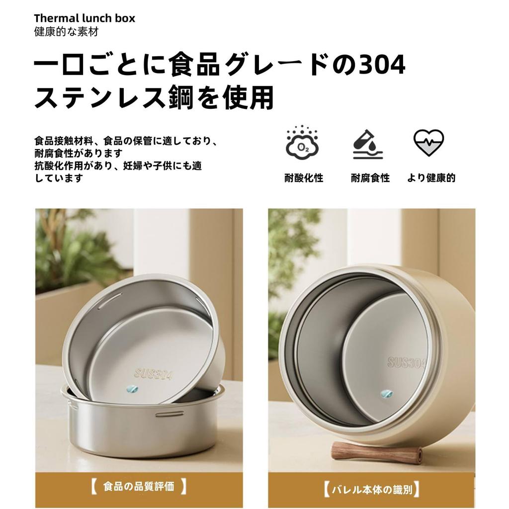 1300ml Stainless Steel Insulated Food Container Lunch Box Separate Lunch Box Office Worker Portable Lunch Bucket Student Vacuum Pot Lunch Portable