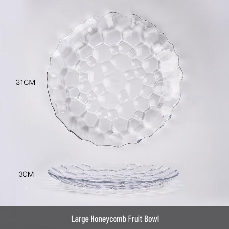Water Cube Glass Fruit & Salad Dish 30cm