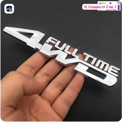

Tail Badge One Size