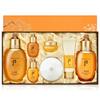 The History of Whoo Gongjinhyang 3pcs Set In Yang Moisture Glow Cushion Basic Cosmetics 40s Women Skin Lotion Set