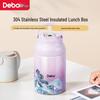 Debao Ancient Charm Insulated Lunch Box