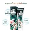 Portable Toothpaste Sample for Travel - Black Girl