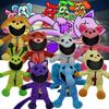 Poppy Game Playtime Theme Plush Toys Terrifying Smile Style Collection Eight