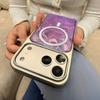 Advanced Illusion Color Gradient Water Ripple Purple Mirror With Holder Magnetic Phone Cover Case For iPhone 17 16 15 Pro Max