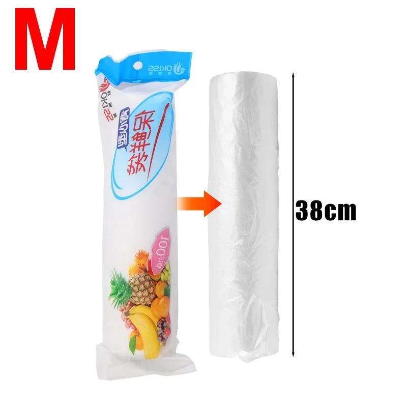 Transpare Fresh-keeping Bag Roll Handheld Freshness Preservation Bag Disposable Vacuum Food Saver Bag Kitchen Food Storage Pouch