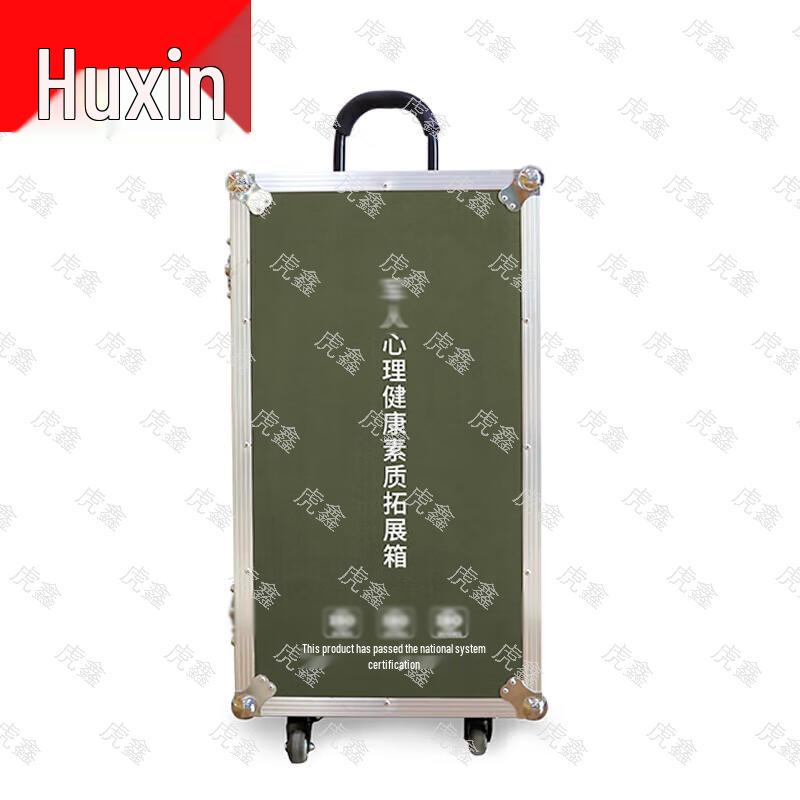 Huxin Team Building & Mental Health Activity Box