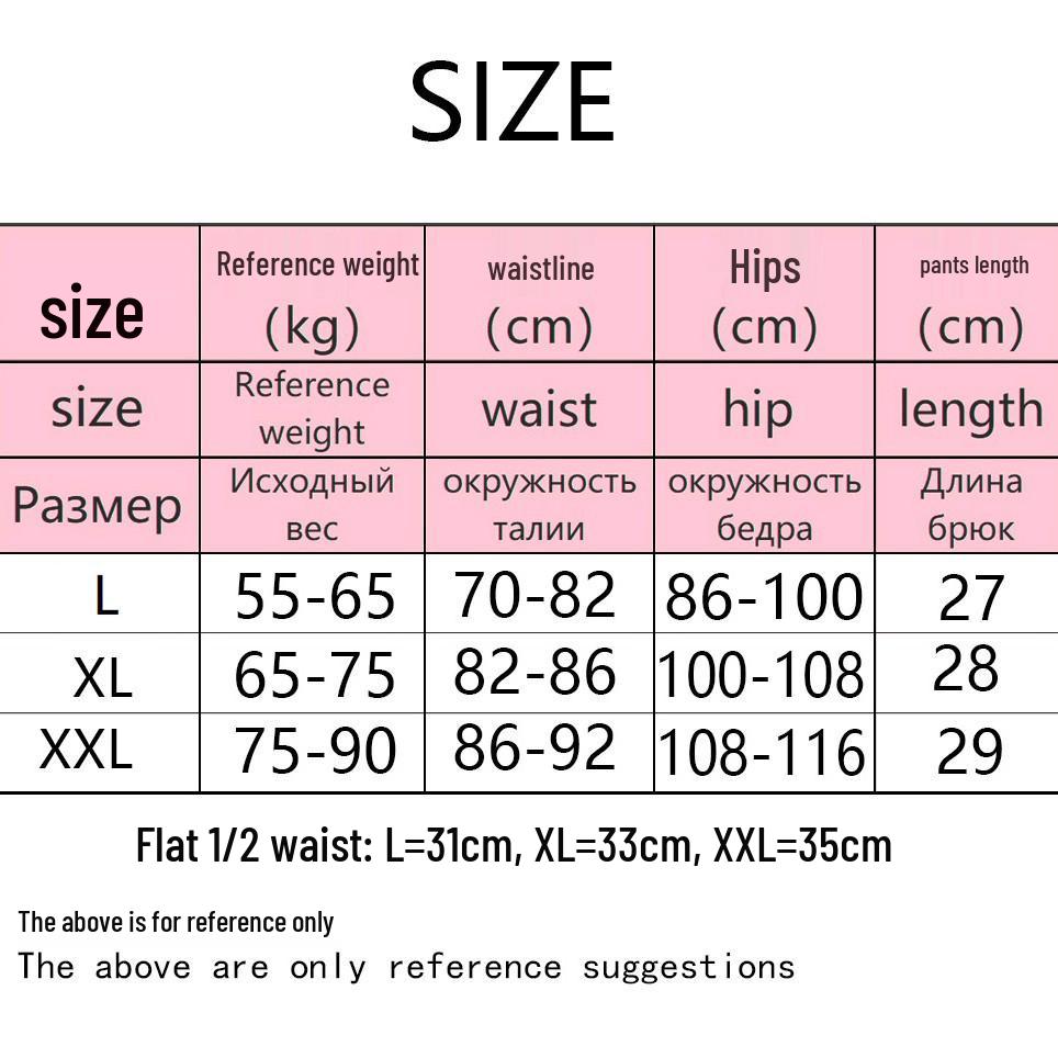 High Waist Plus Size Women's Cotton Underwear - Solid Color for Middle-Aged and Elderly Moms