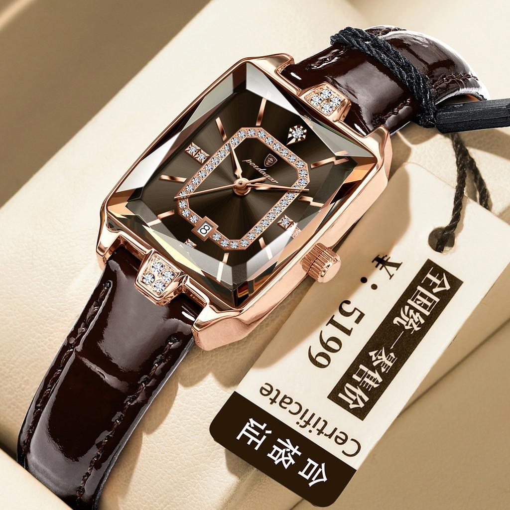 Swiss Ladies Watch Quartz Waterproof Fashion Womens Dress Watch With Calendar For Gift