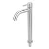 G1 2in Thread Stainless Steel Single Cold Sink Faucet Washbasin Water Tap for Bathroom Kitchen