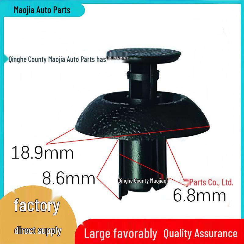 Toyota Radiator Grille Expansion Clip - Plastic Push-In Fastener, In Stock