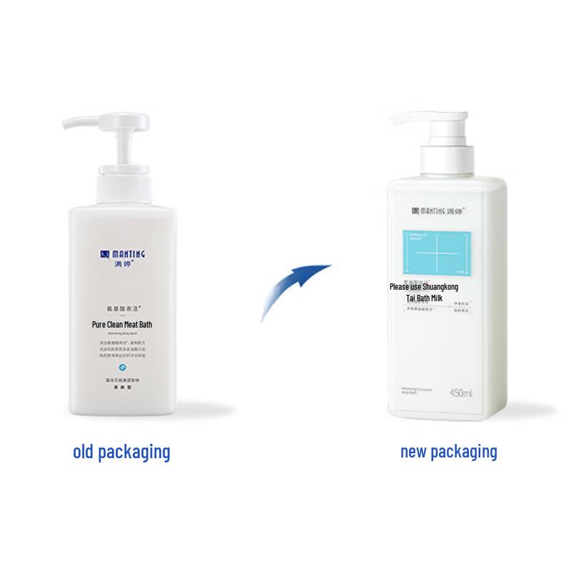 MANTING Amino Acid Purifying & Refreshing Shower Gel